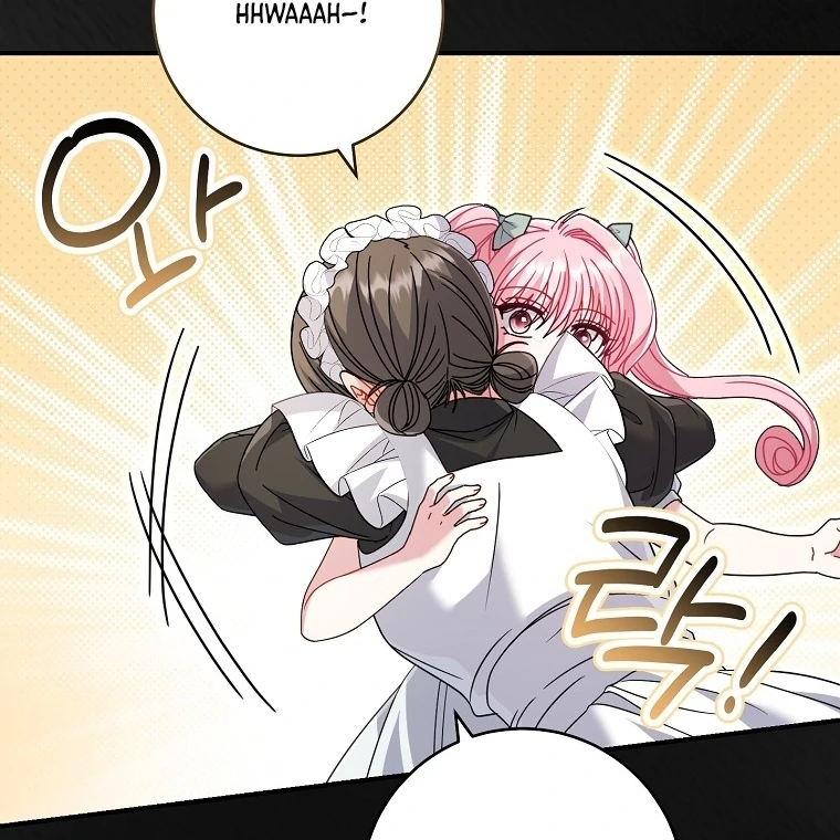 Rather Than The Son, I’ll Take The Father Chapter 39.5 - page 51