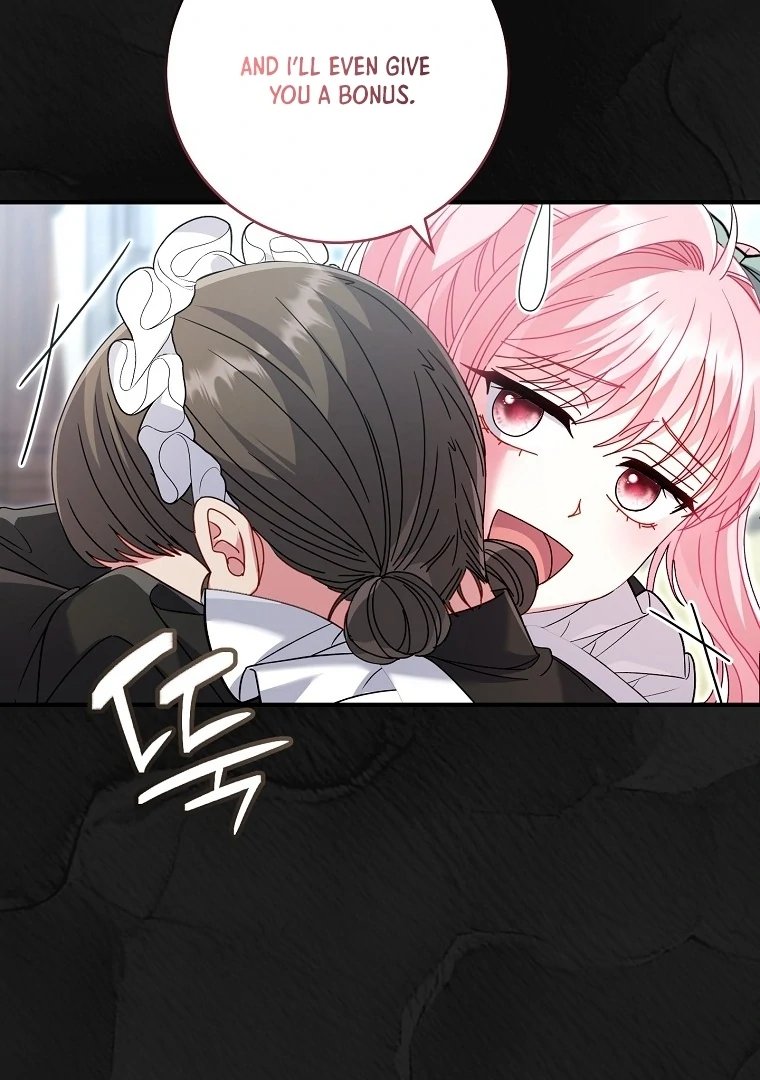 Rather Than The Son, I’ll Take The Father Chapter 39.5 - page 56