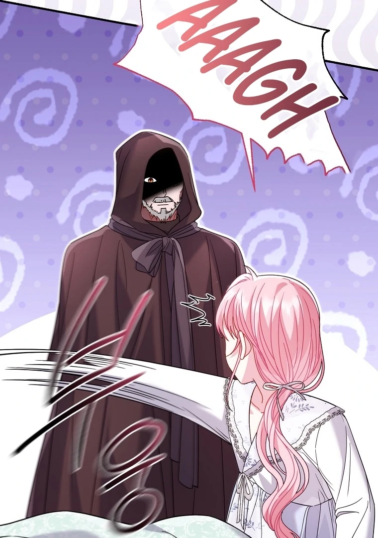 Rather Than The Son, I’ll Take The Father Chapter 39.5 - page 80