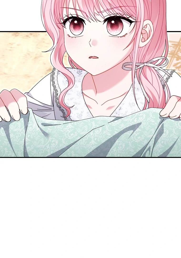 Rather Than The Son, I’ll Take The Father Chapter 39.5 - page 85