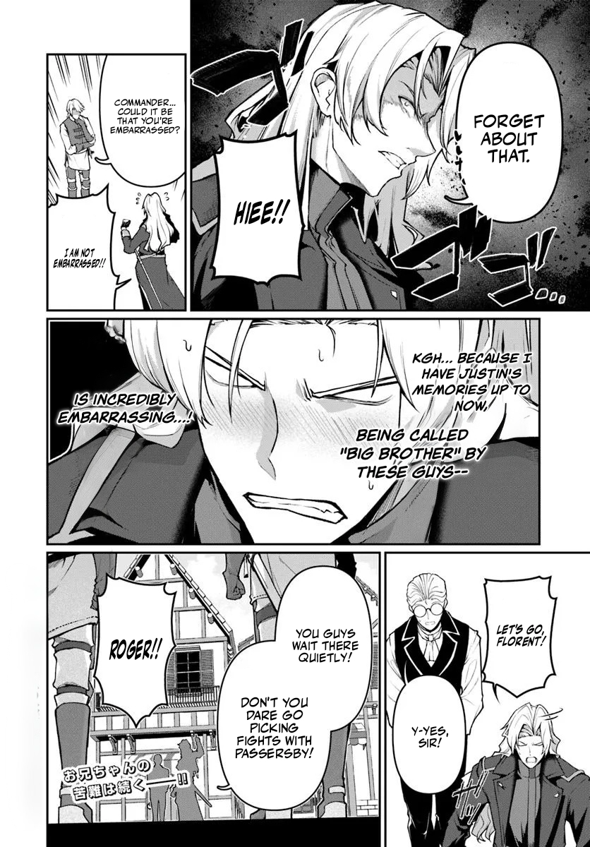 Ore, Akuyaku Kishidanchou ni Tensei suru Chapter 3.1 - page 12