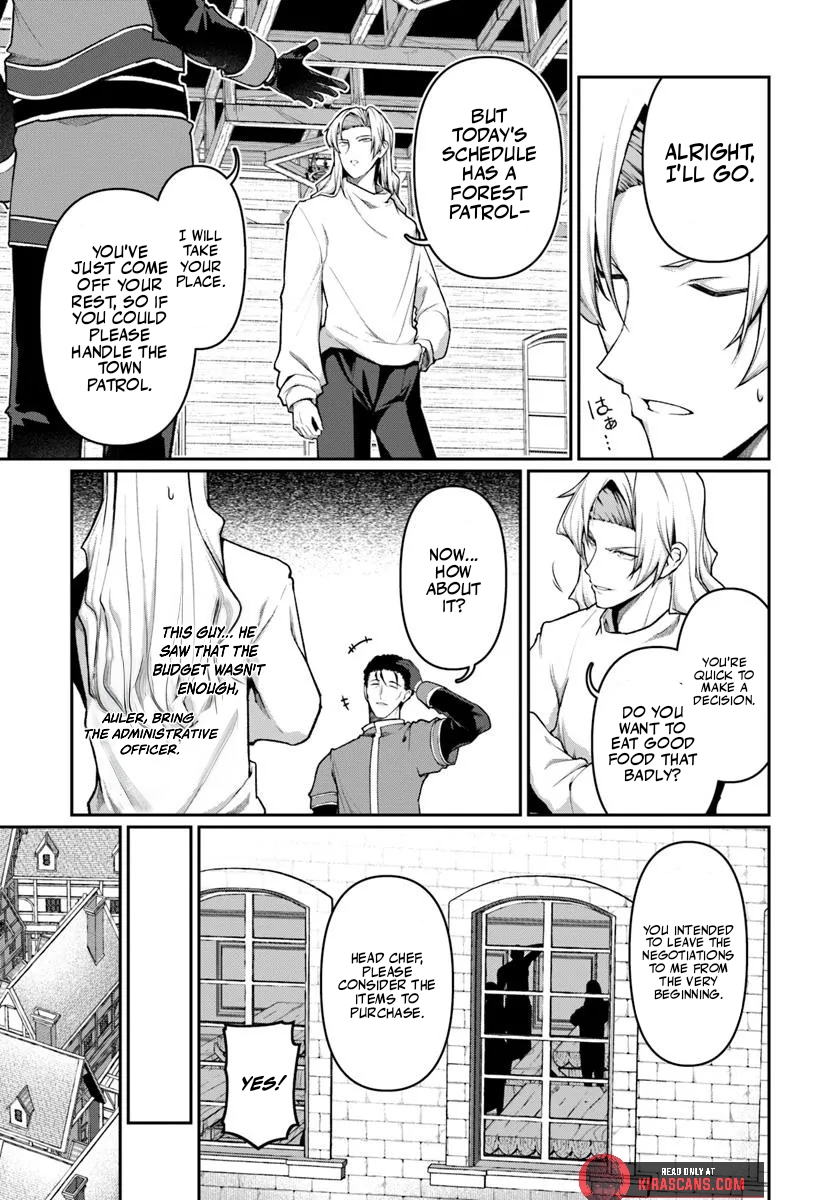 Ore, Akuyaku Kishidanchou ni Tensei suru Chapter 3.1 - page 5