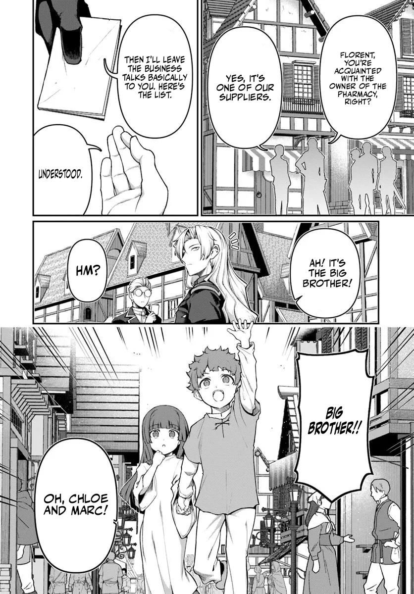 Ore, Akuyaku Kishidanchou ni Tensei suru Chapter 3.1 - page 8