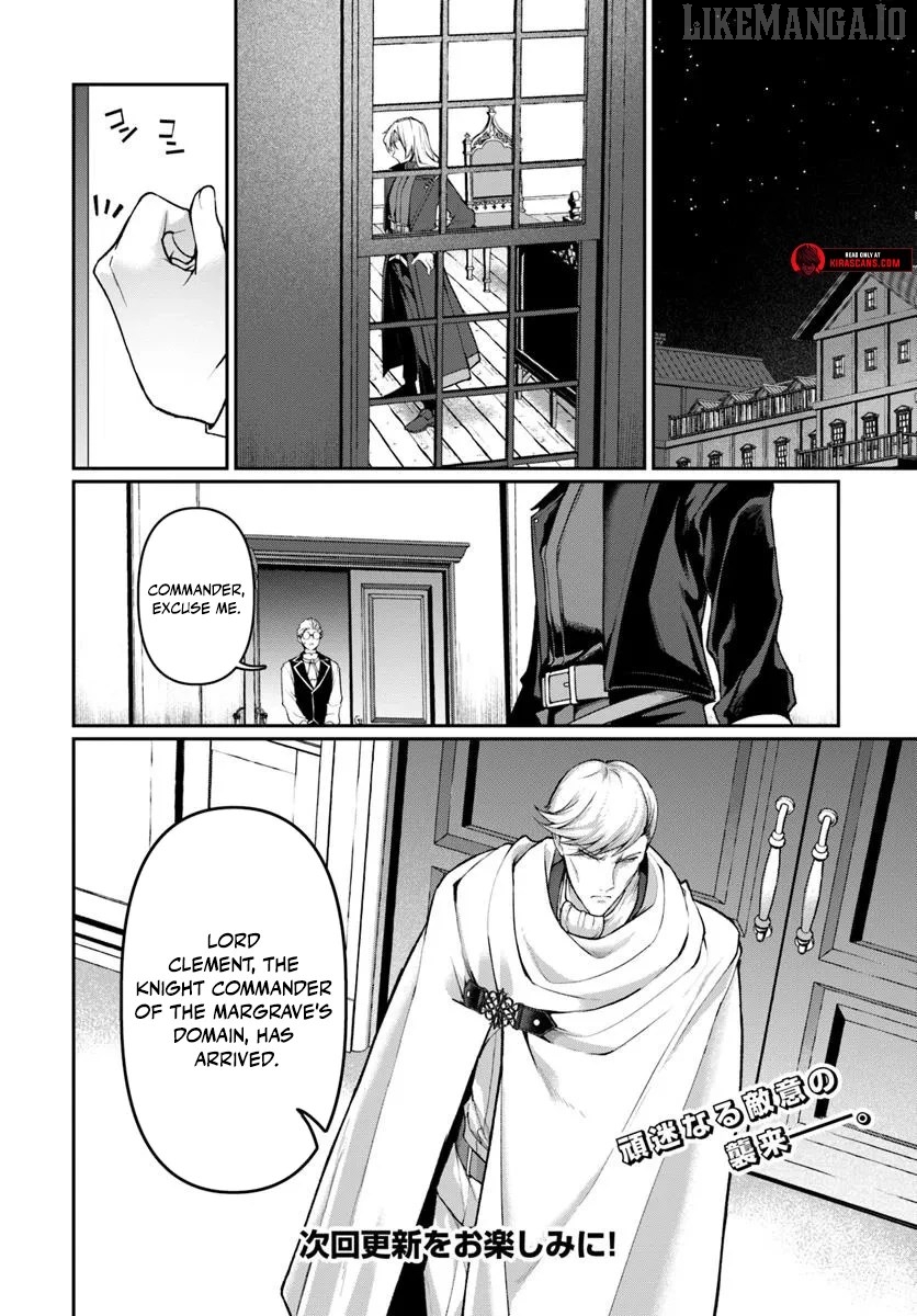 Ore, Akuyaku Kishidanchou ni Tensei suru Chapter 3.2 - page 12