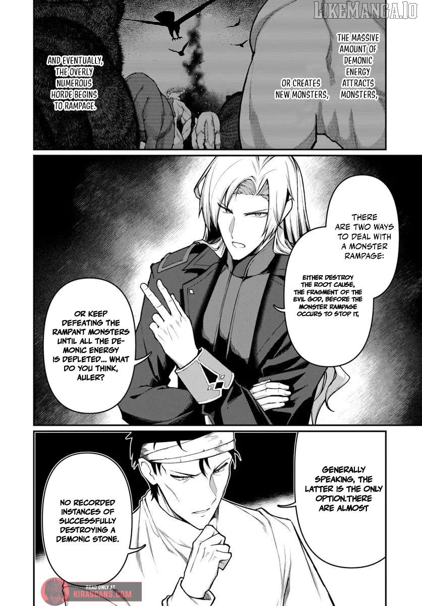 Ore, Akuyaku Kishidanchou ni Tensei suru Chapter 4.1  - page 3