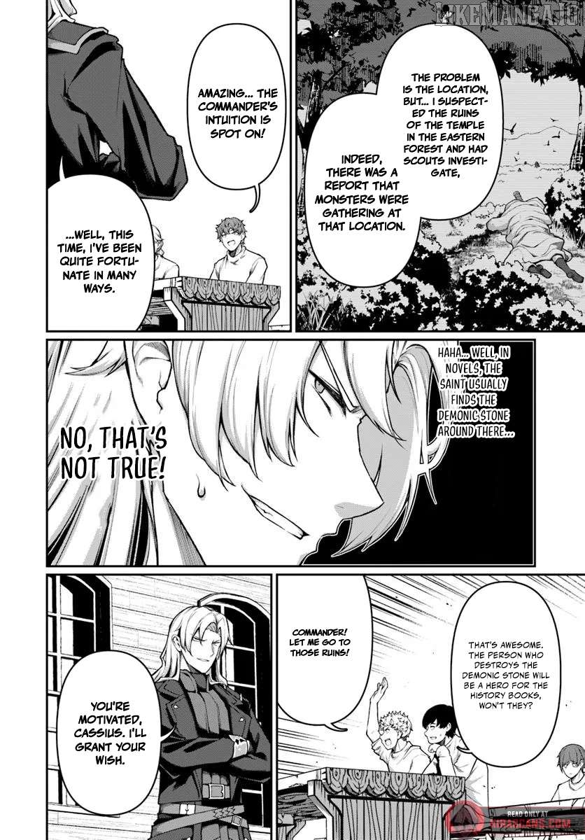 Ore, Akuyaku Kishidanchou ni Tensei suru Chapter 4.1  - page 5