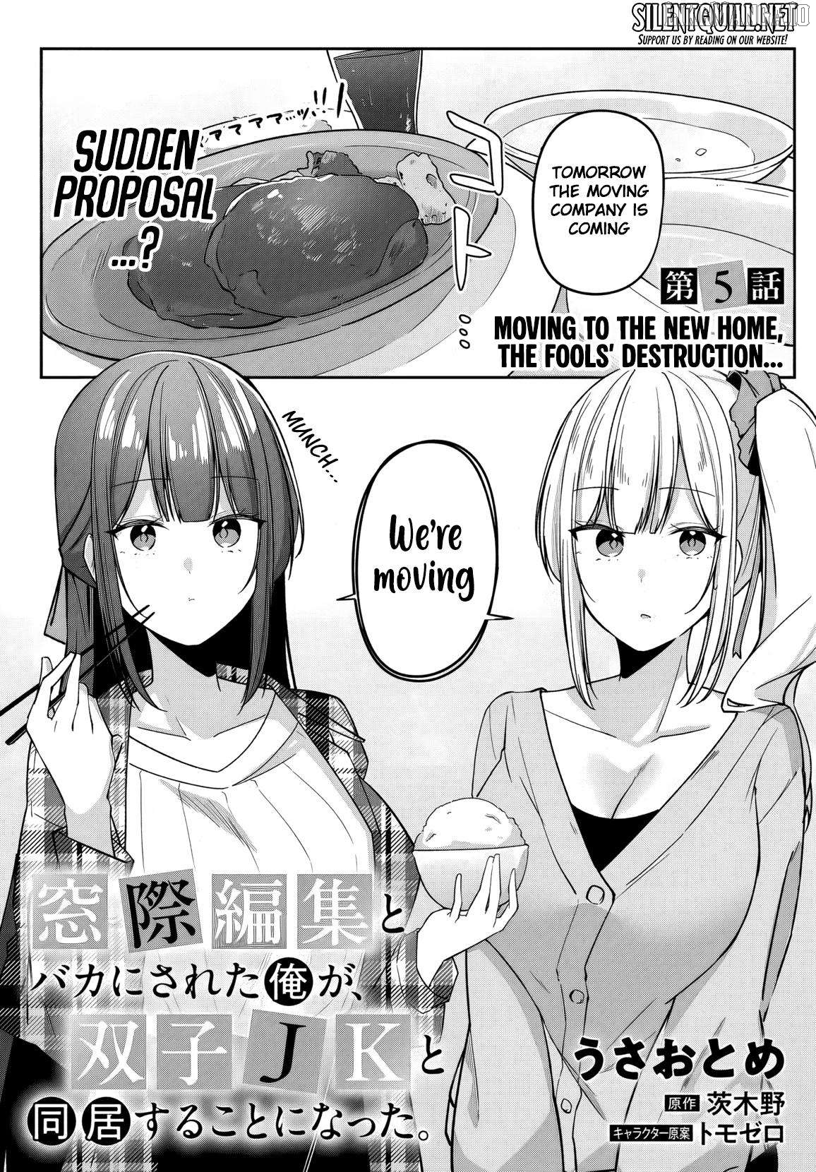 After Being Mocked for Being a Sideline Editor, I Ended up Living with Twin High School Girls. Chapter 5 - page 1