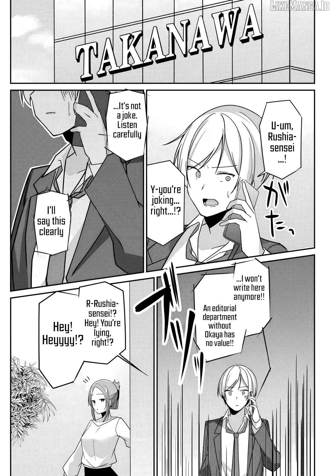 After Being Mocked for Being a Sideline Editor, I Ended up Living with Twin High School Girls. Chapter 5 - page 26