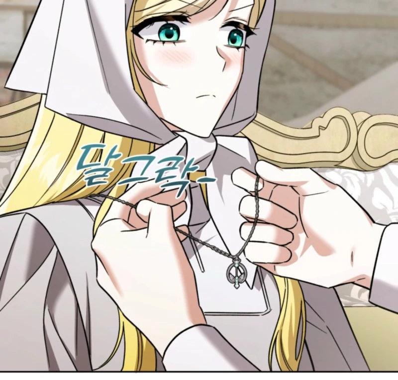 A S*ave Of Rubelfast Chapter 38 - page 74