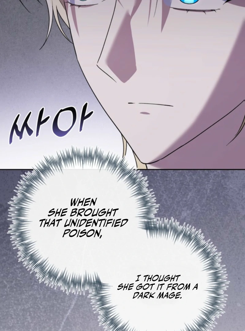 A S*ave Of Rubelfast Chapter 38 - page 78