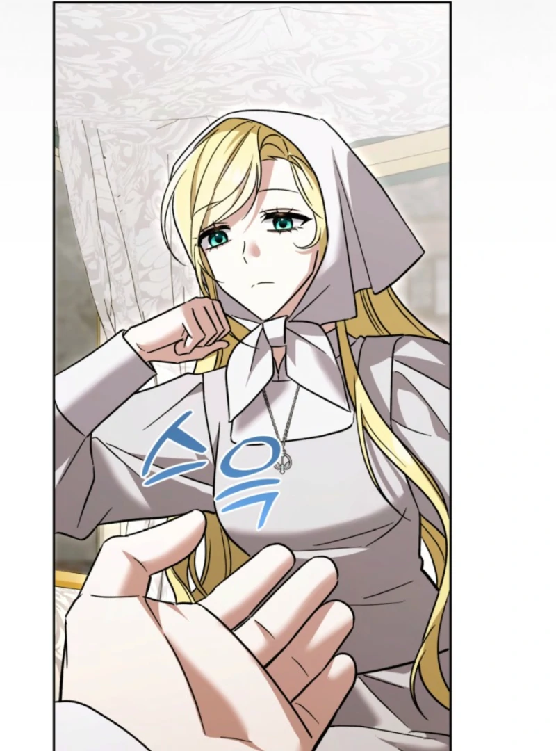 A S*ave Of Rubelfast Chapter 38 - page 88