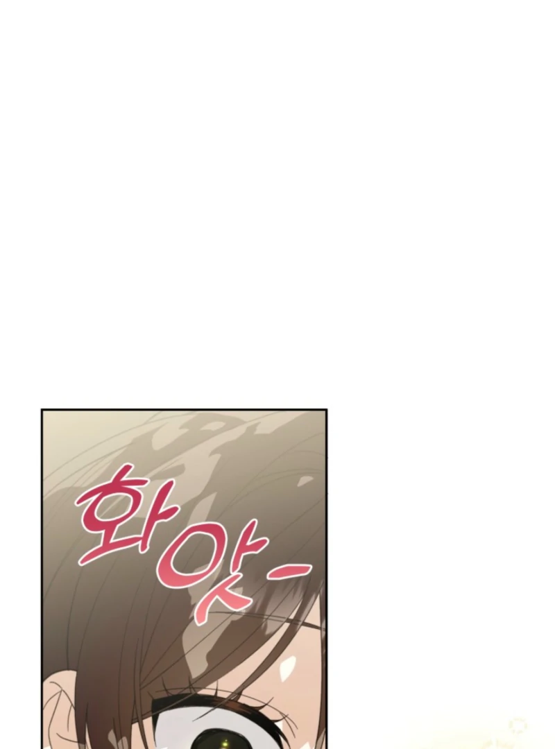 A S*ave Of Rubelfast Chapter 39 - page 109