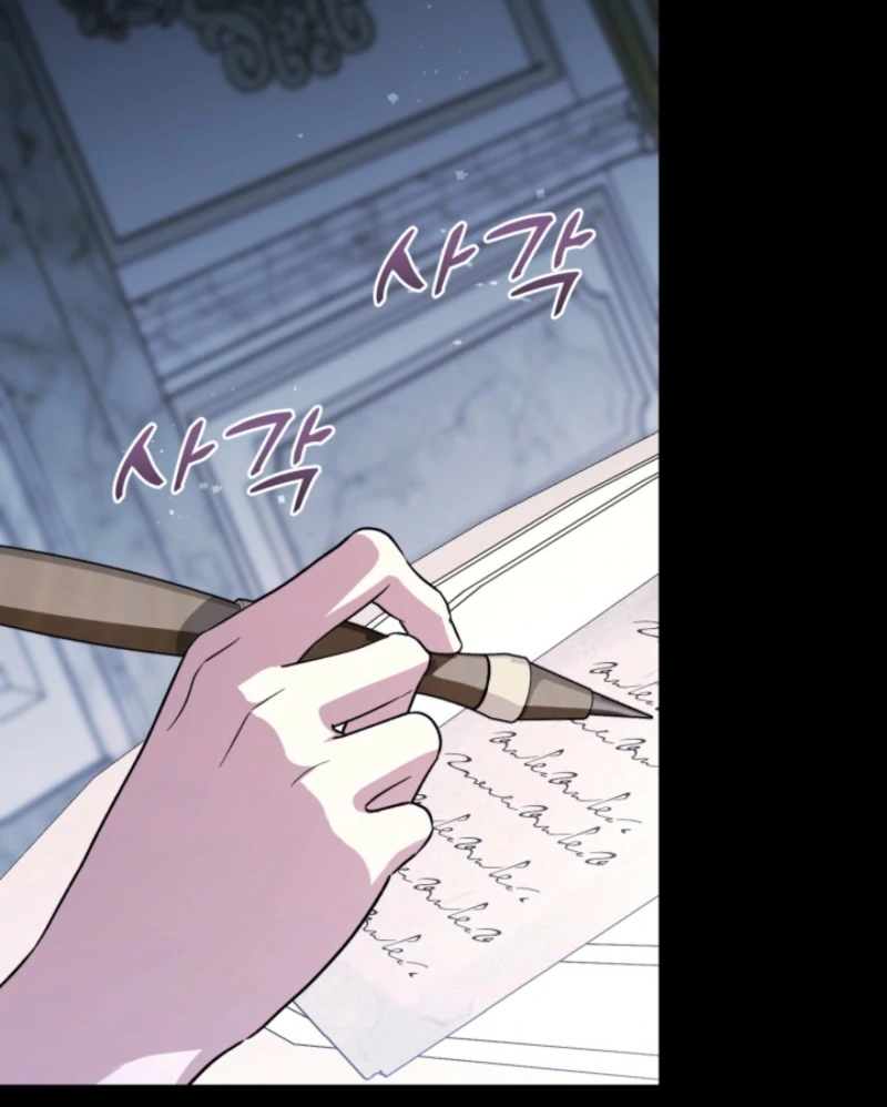 A S*ave Of Rubelfast Chapter 39 - page 13