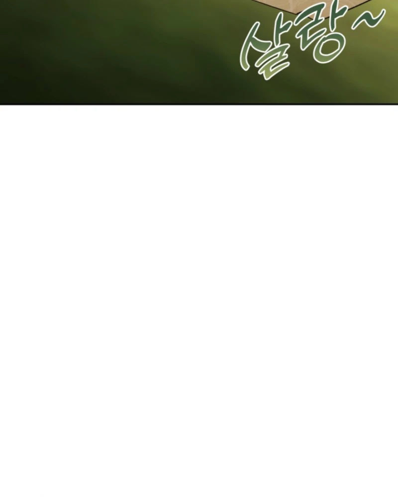 A S*ave Of Rubelfast Chapter 39 - page 87