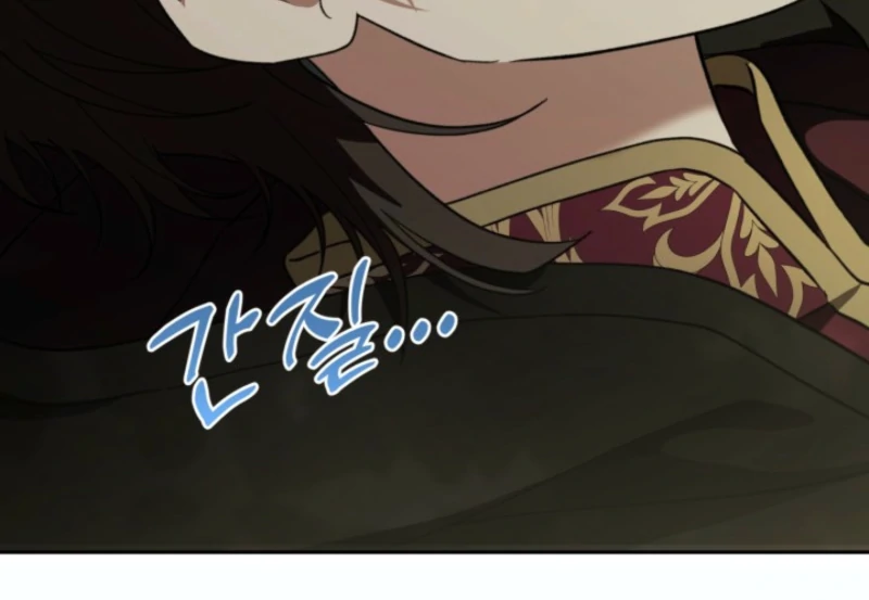 A S*ave Of Rubelfast Chapter 40 - page 39