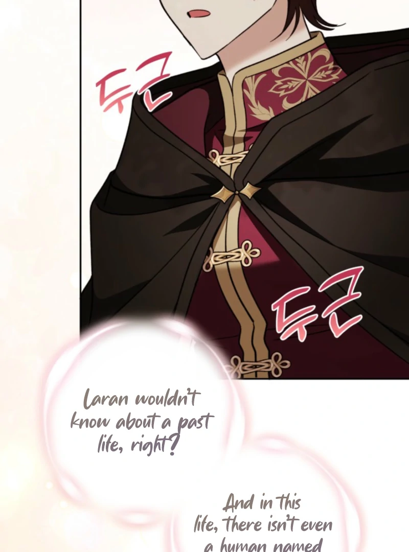 A S*ave Of Rubelfast Chapter 40 - page 86