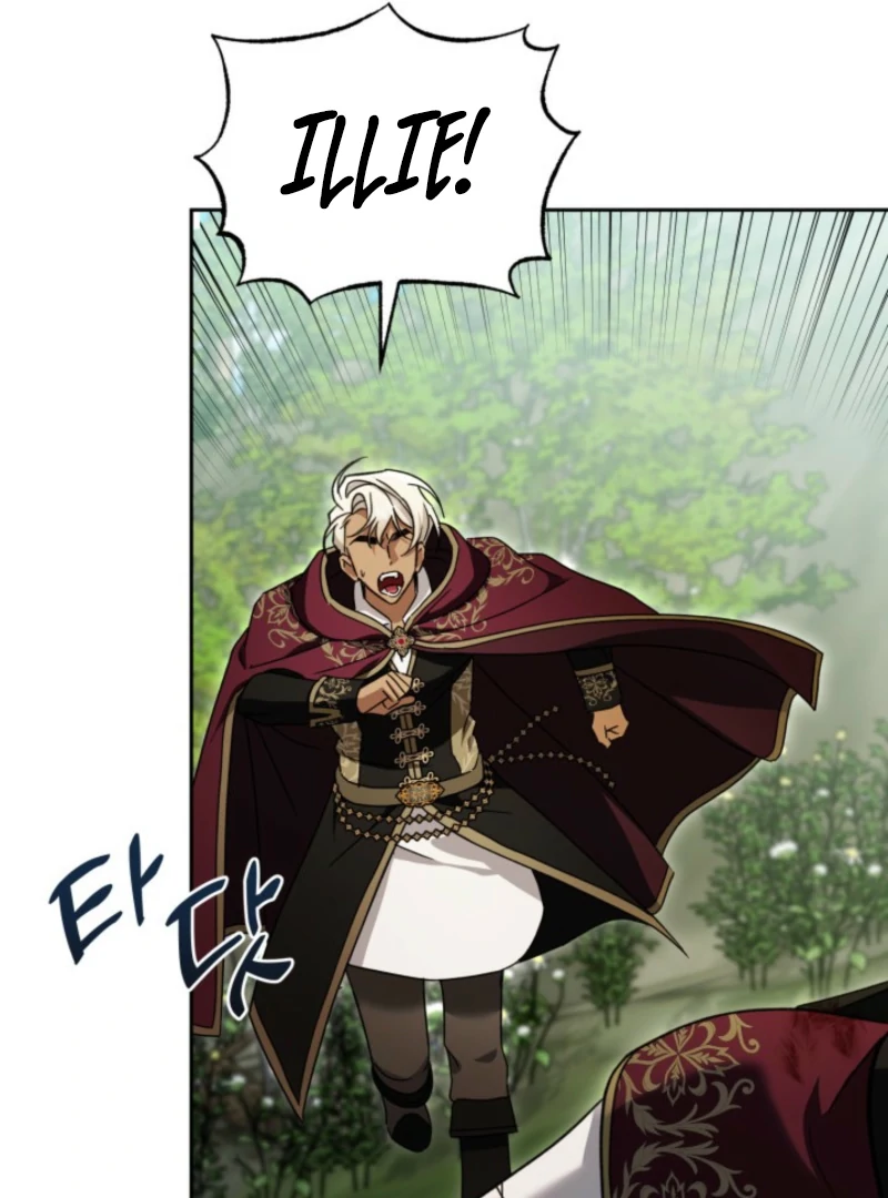 A S*ave Of Rubelfast Chapter 41 - page 14