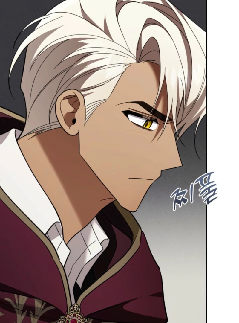 A S*ave Of Rubelfast Chapter 41 - page 28