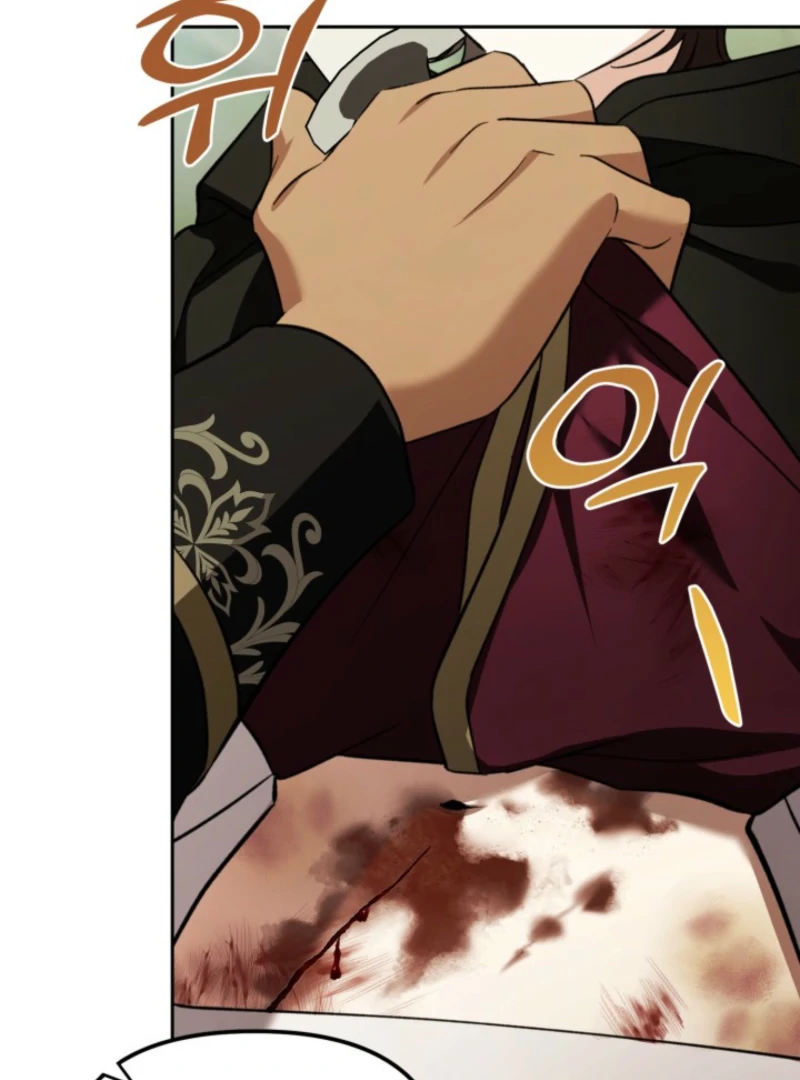 A S*ave Of Rubelfast Chapter 41 - page 31