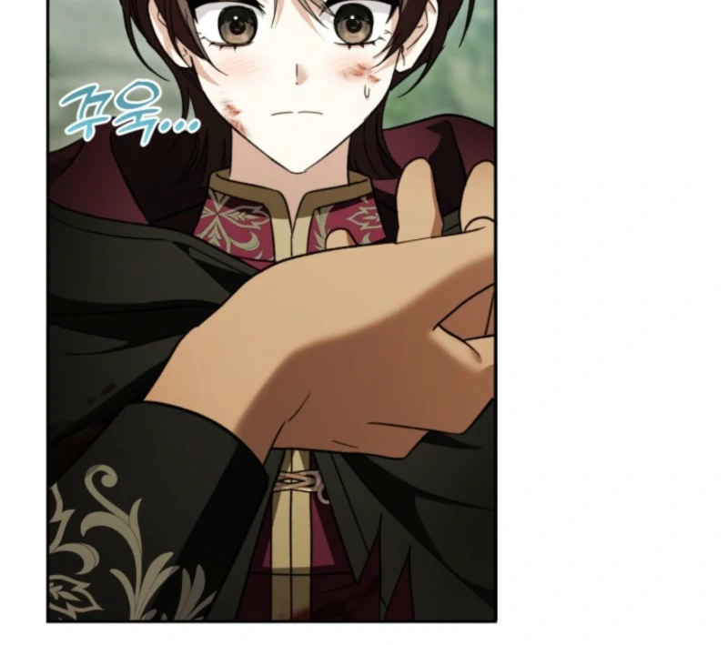 A S*ave Of Rubelfast Chapter 41 - page 37