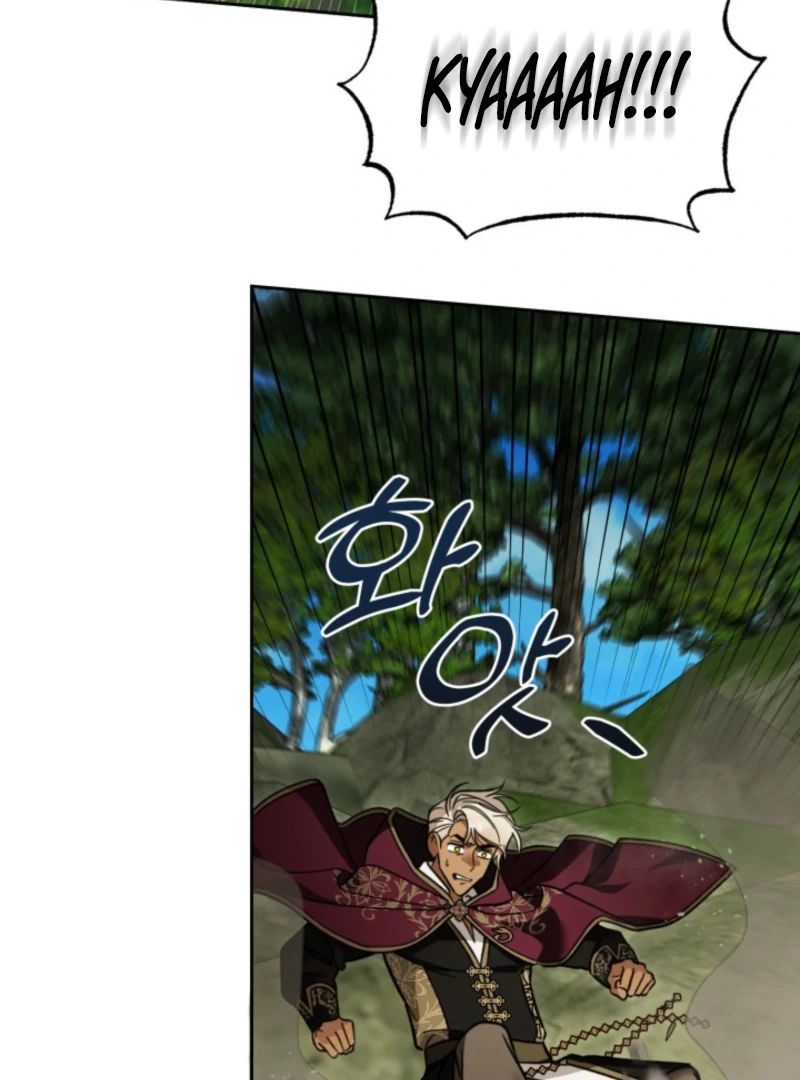 A S*ave Of Rubelfast Chapter 41 - page 3