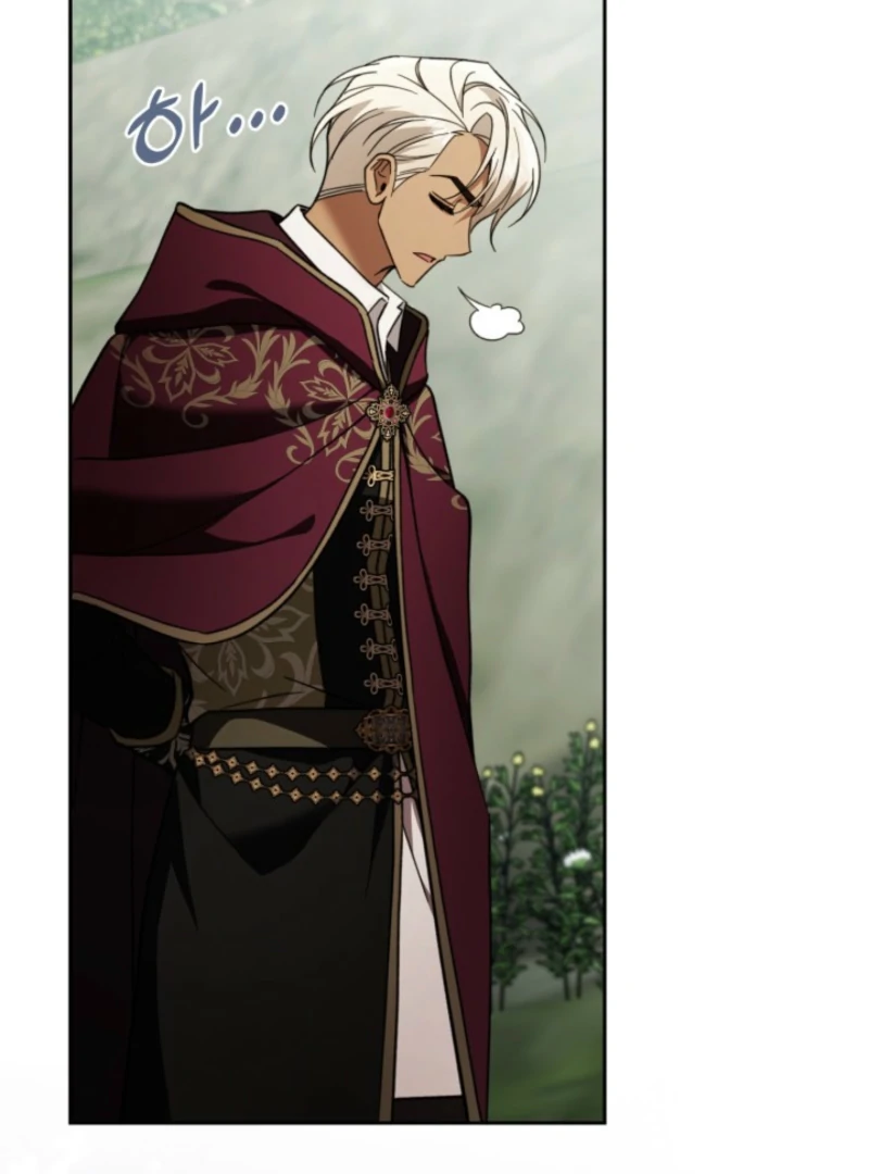 A S*ave Of Rubelfast Chapter 41 - page 60