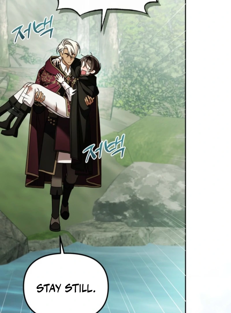 A S*ave Of Rubelfast Chapter 41 - page 65