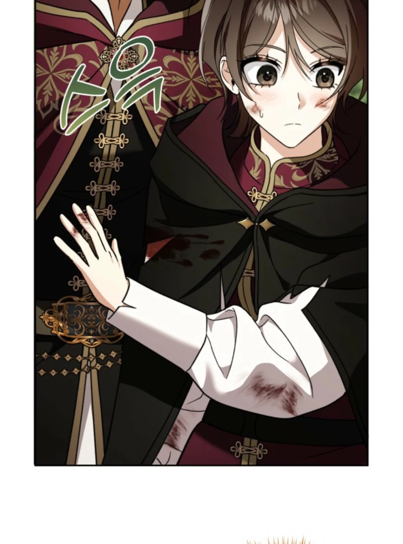 A S*ave Of Rubelfast Chapter 41 - page 71