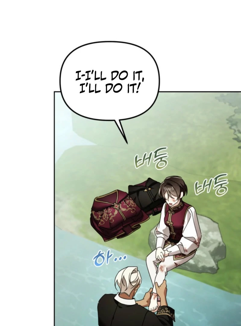 A S*ave Of Rubelfast Chapter 41 - page 82