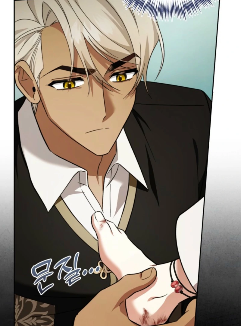 A S*ave Of Rubelfast Chapter 41 - page 84