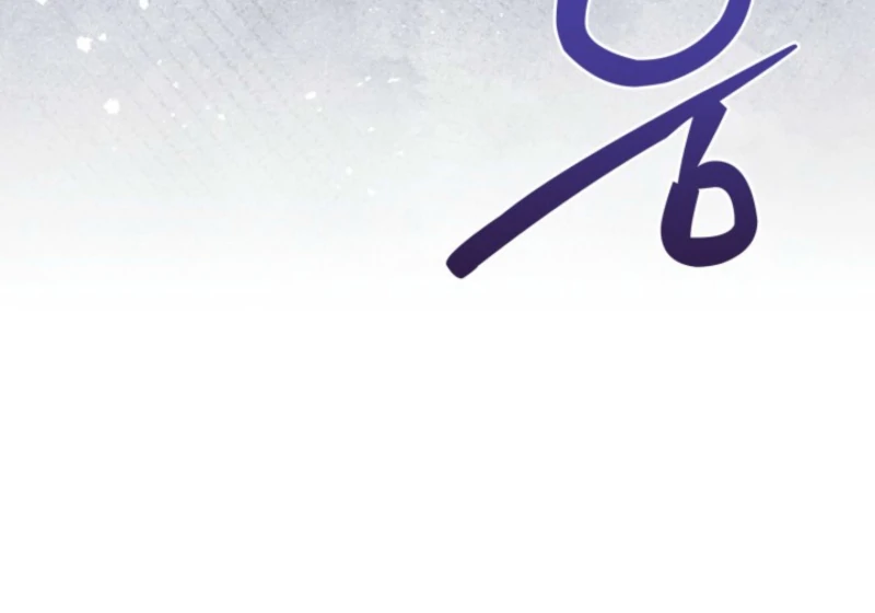 A S*ave Of Rubelfast Chapter 41 - page 87