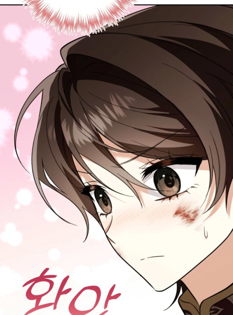 A S*ave Of Rubelfast Chapter 41 - page 92