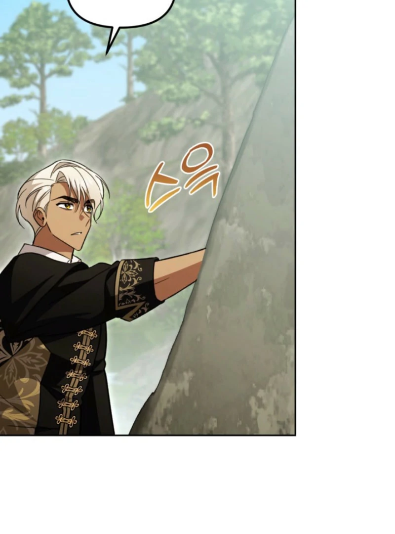 A S*ave Of Rubelfast Chapter 42 - page 19