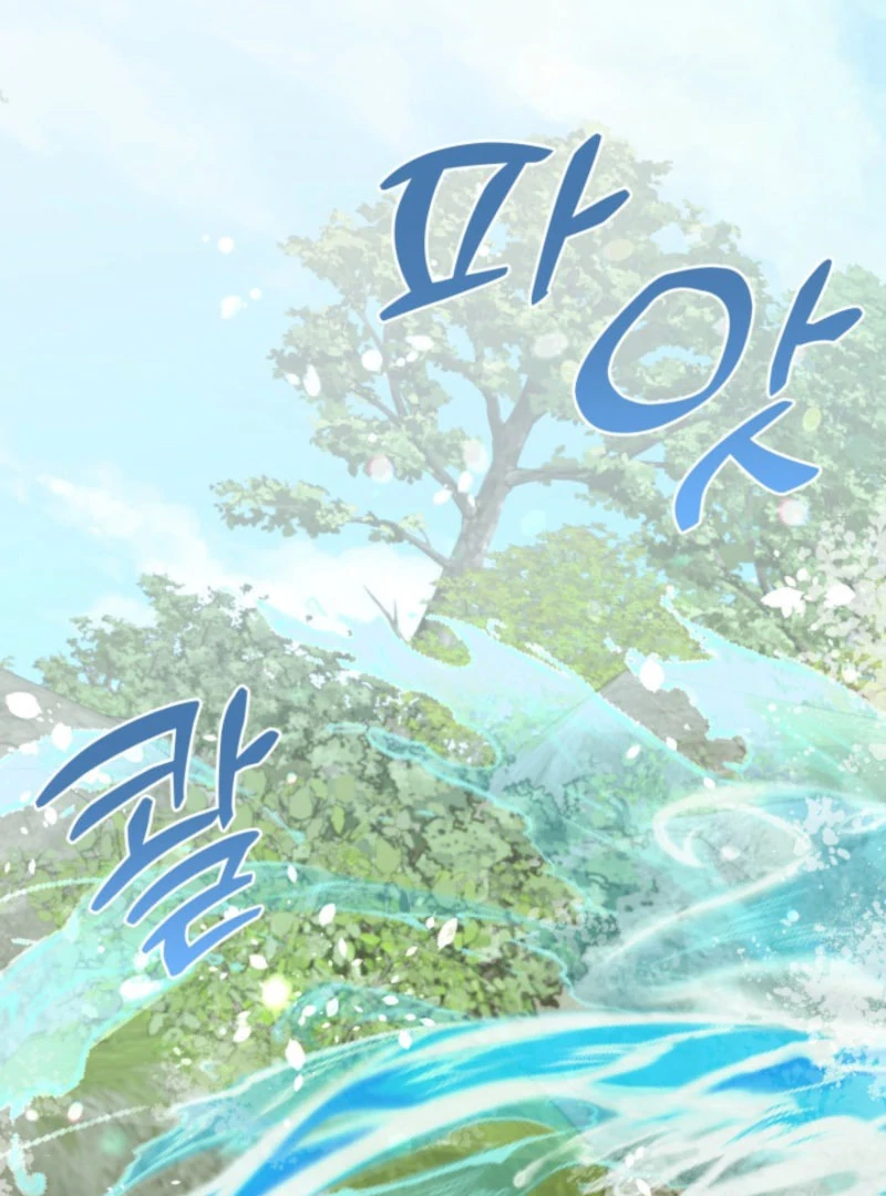 A S*ave Of Rubelfast Chapter 42 - page 63