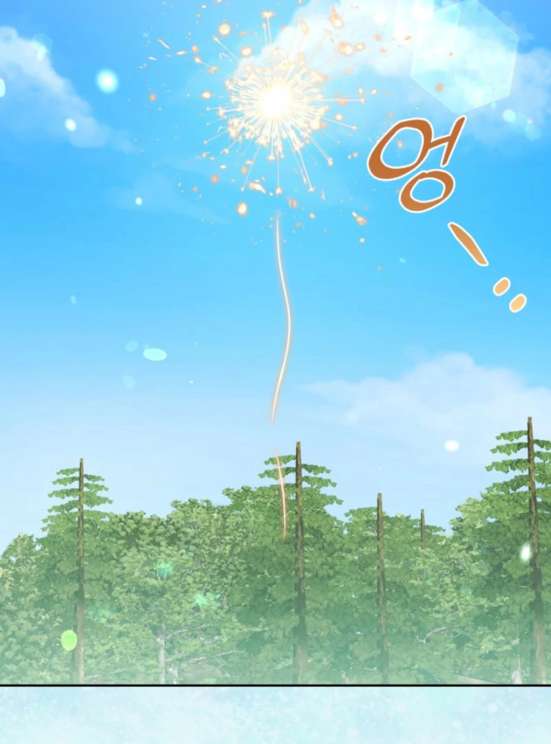 A S*ave Of Rubelfast Chapter 42 - page 72