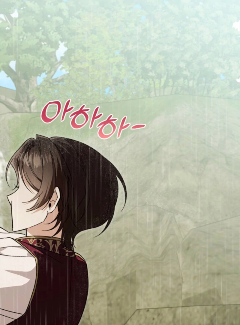 A S*ave Of Rubelfast Chapter 42 - page 78