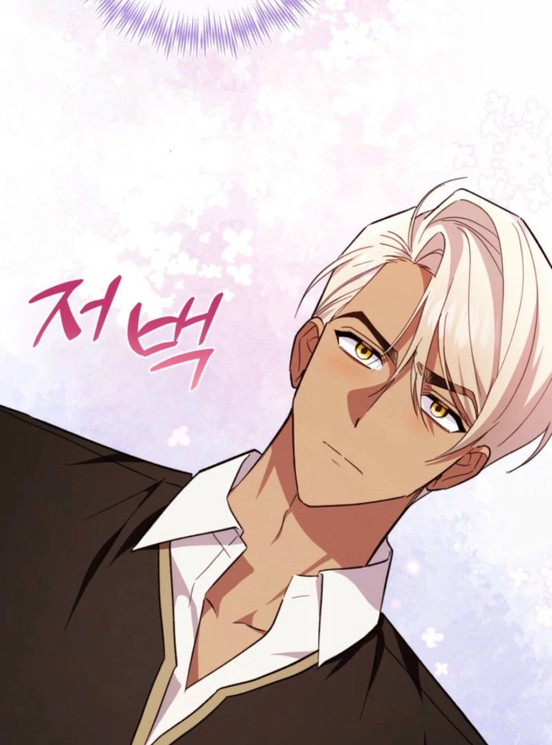 A S*ave Of Rubelfast Chapter 42 - page 83