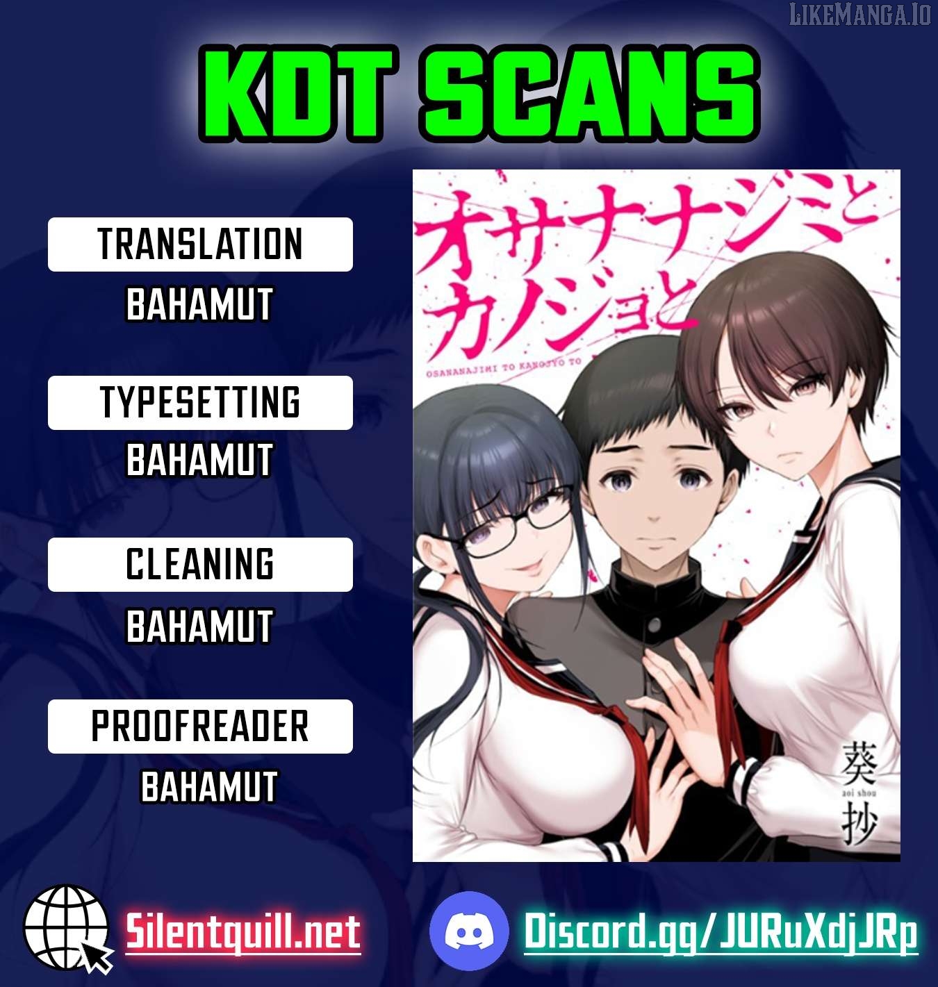 Osananajimi to Kanojo to Chapter 10 - page 1