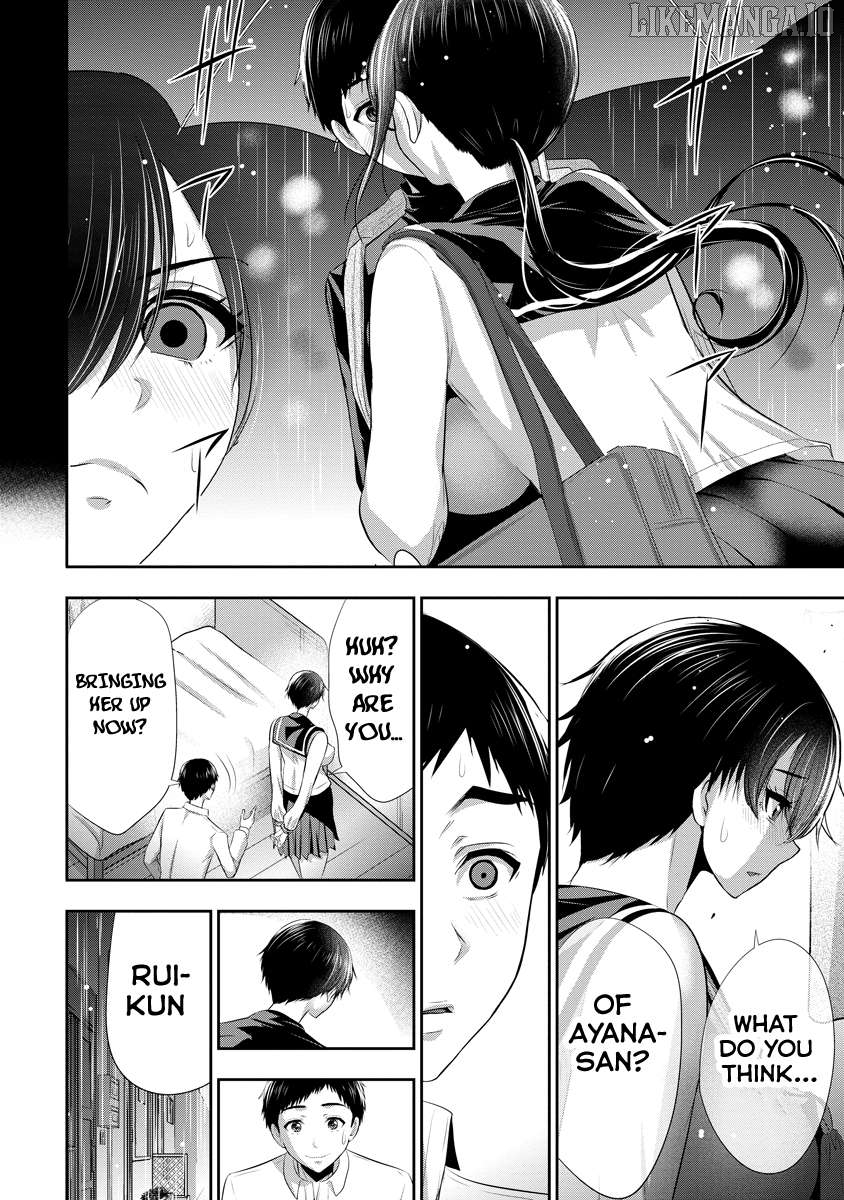 Osananajimi to Kanojo to Chapter 10 - page 7