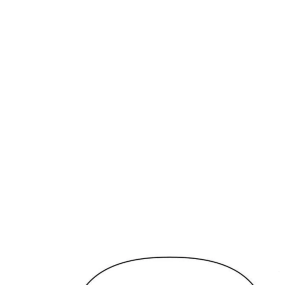 When Arrogance Fell at My Feet Chapter 40 - page 142