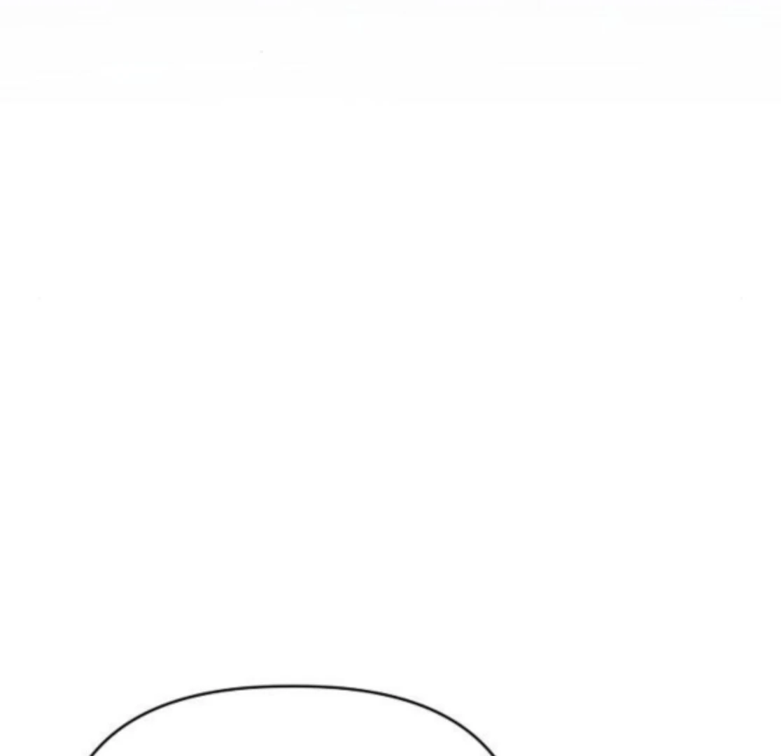 When Arrogance Fell at My Feet Chapter 40 - page 154