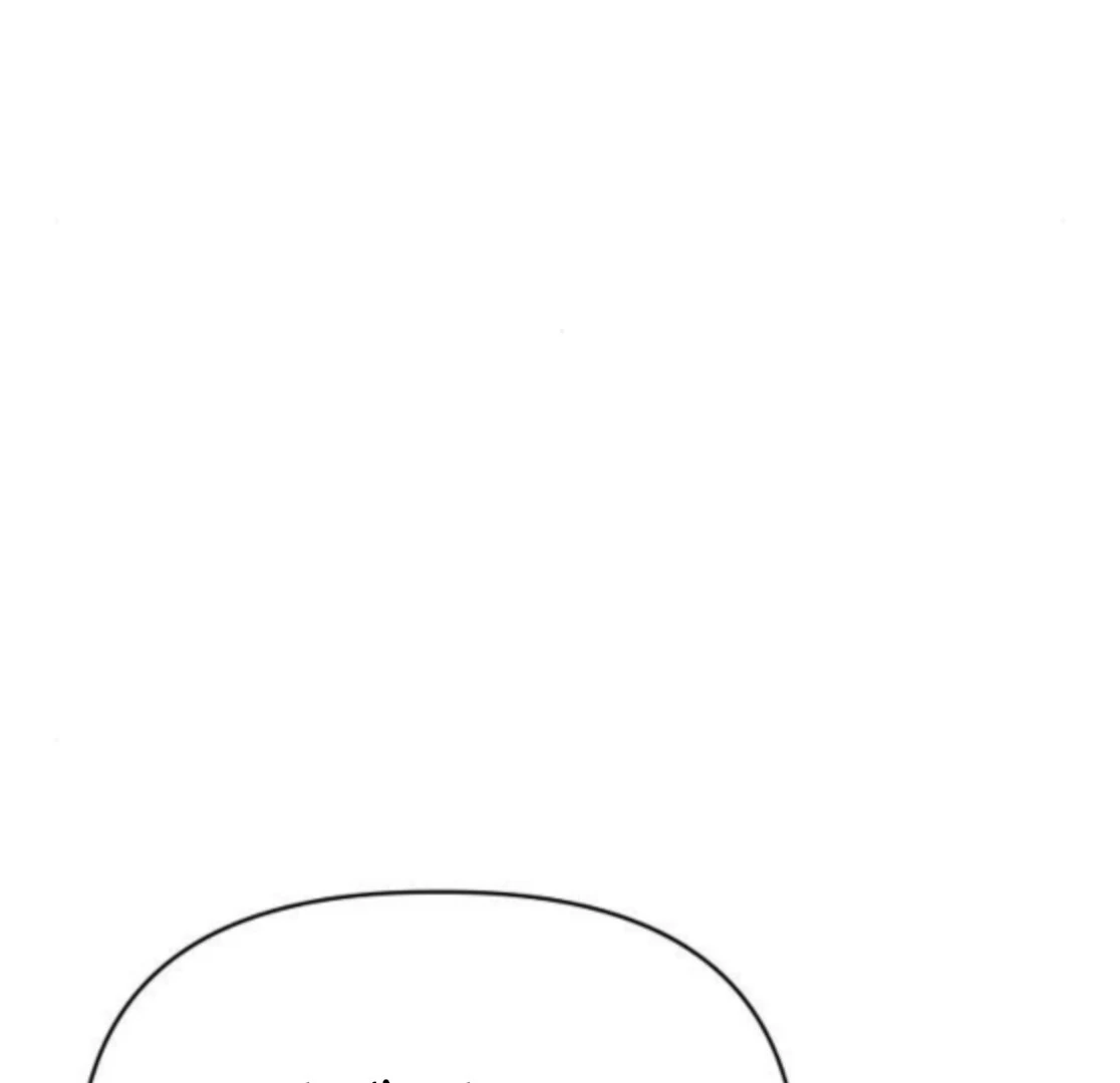 When Arrogance Fell at My Feet Chapter 40 - page 170