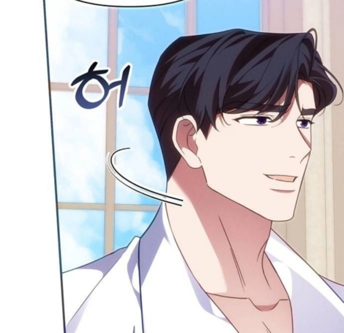 When Arrogance Fell at My Feet Chapter 40 - page 30