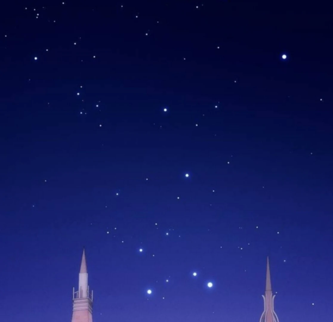 When Arrogance Fell at My Feet Chapter 40 - page 43