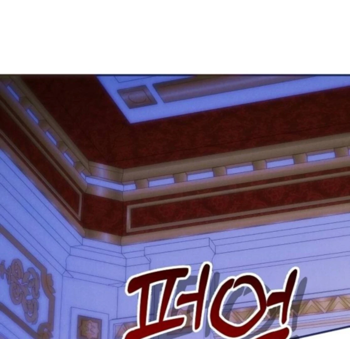 When Arrogance Fell at My Feet Chapter 40 - page 46