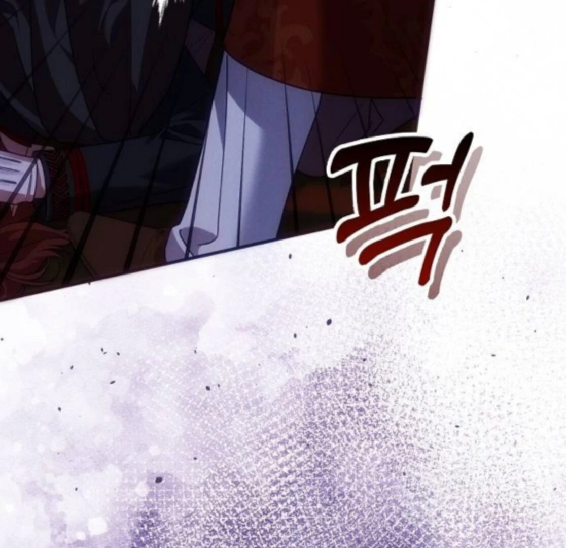 When Arrogance Fell at My Feet Chapter 40 - page 54