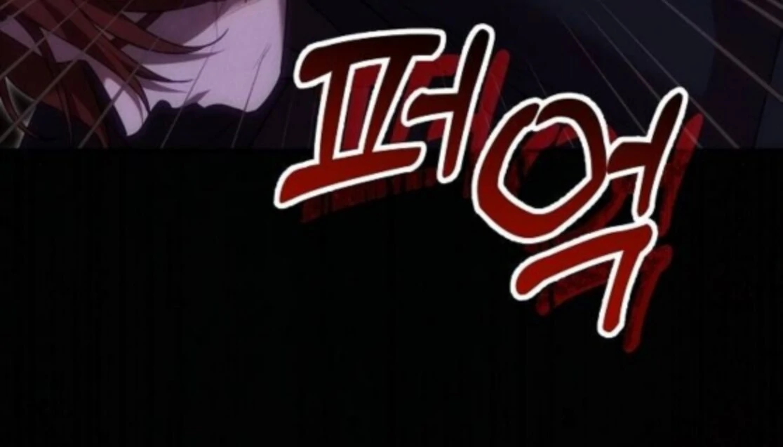 When Arrogance Fell at My Feet Chapter 40 - page 57