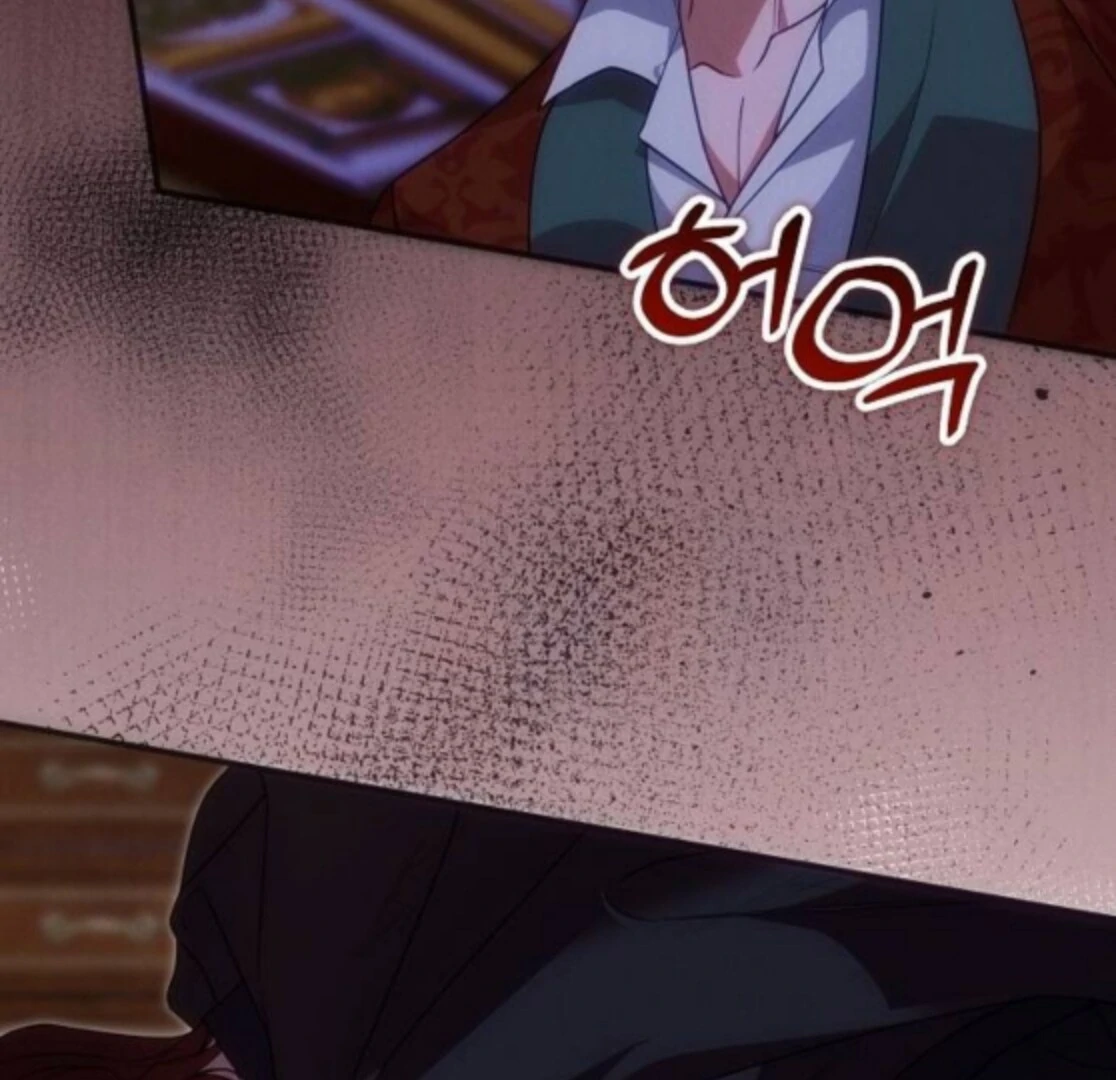 When Arrogance Fell at My Feet Chapter 40 - page 60