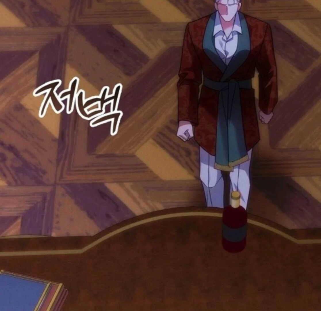 When Arrogance Fell at My Feet Chapter 40 - page 66