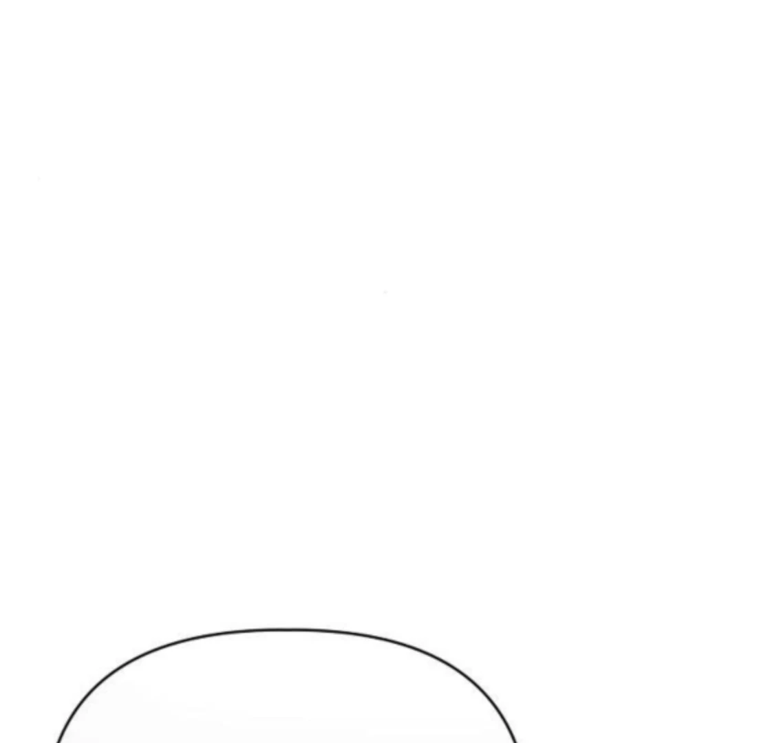 When Arrogance Fell at My Feet Chapter 40 - page 68